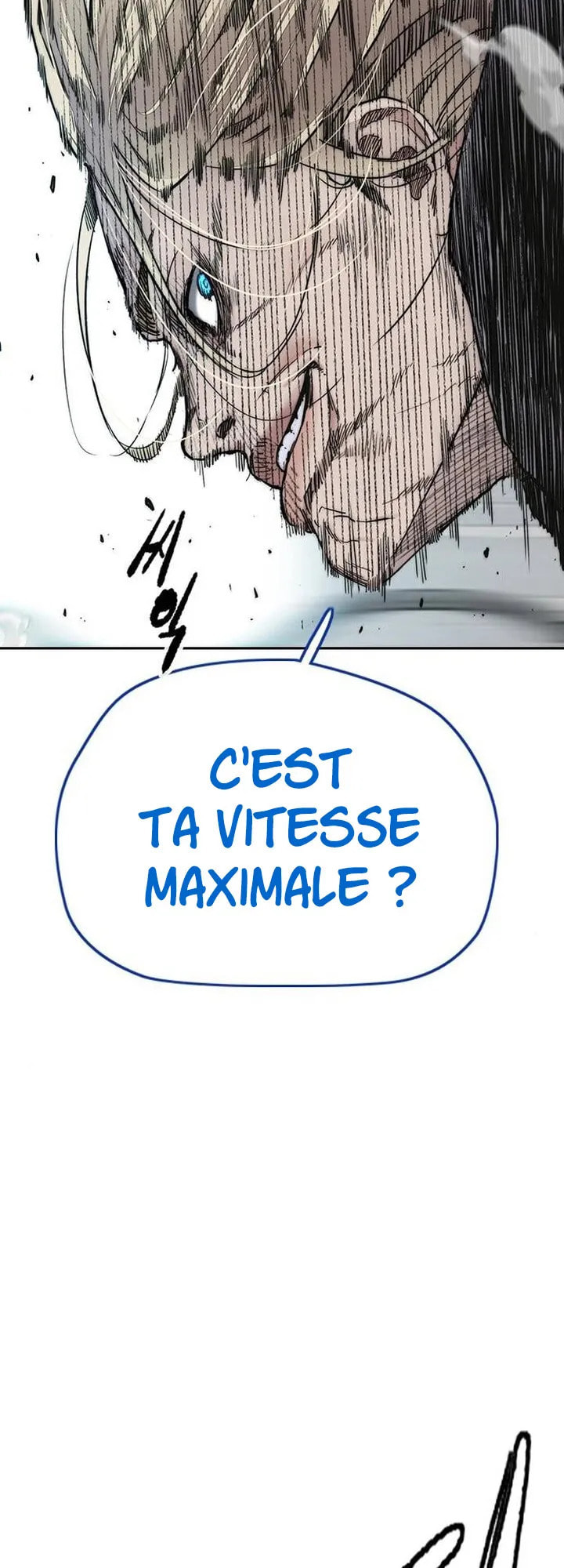 Wind Breaker, chapter 20, page 14