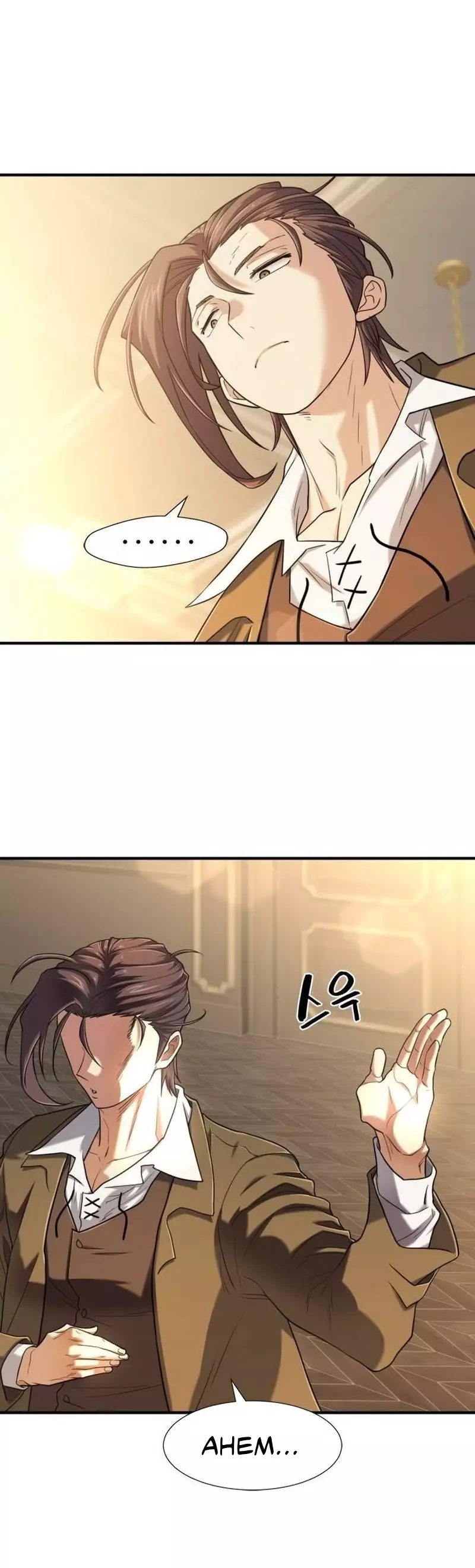 The Greatest Estate Developer, chapter 124, image 6