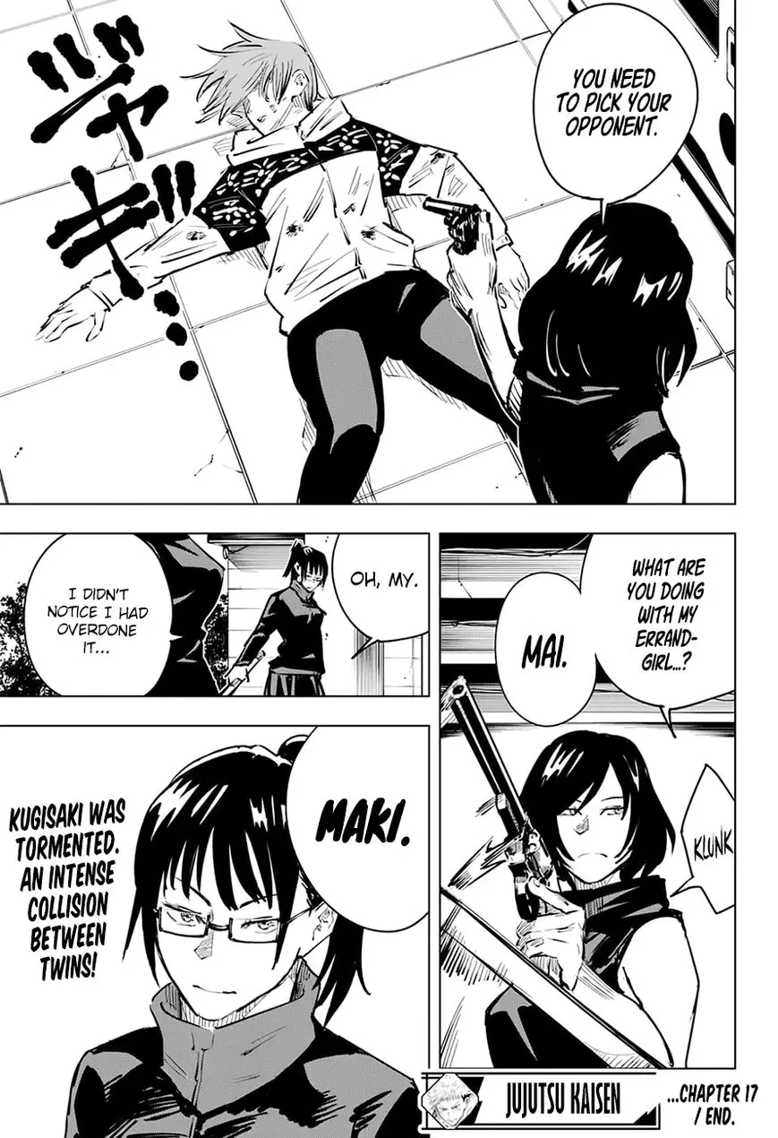 Jujutsu Kaisen, chapter 17, image 20