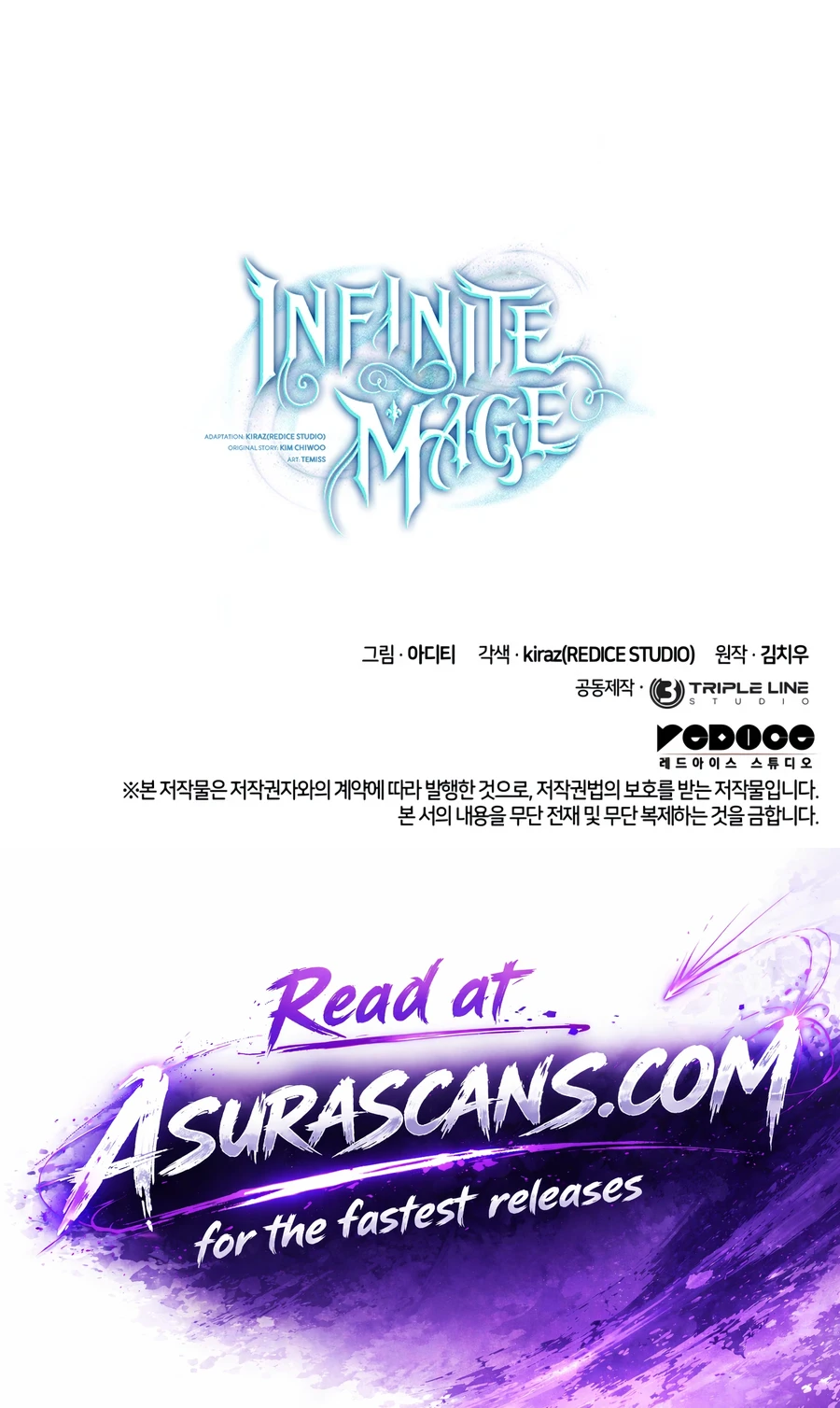 Infinite Mage, chapter 180, image 30