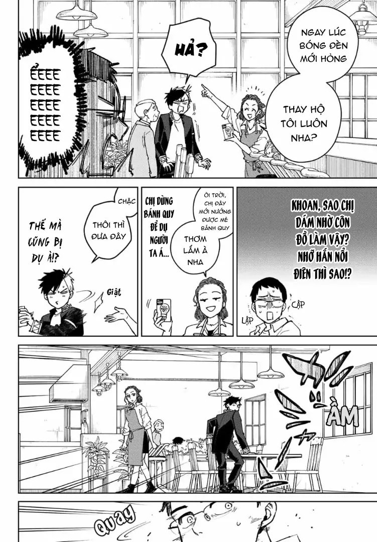 Wind Breaker, chapter 104.5, image 11