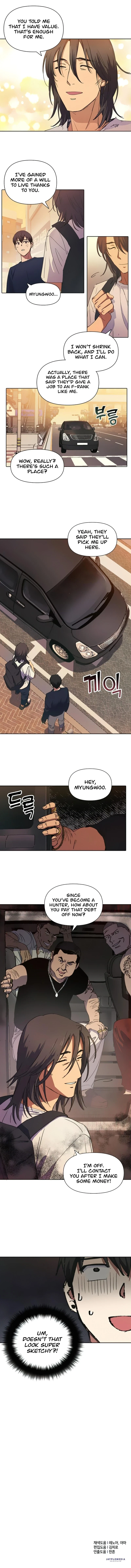The S-Classes That I Raised, chapter 15, image 8