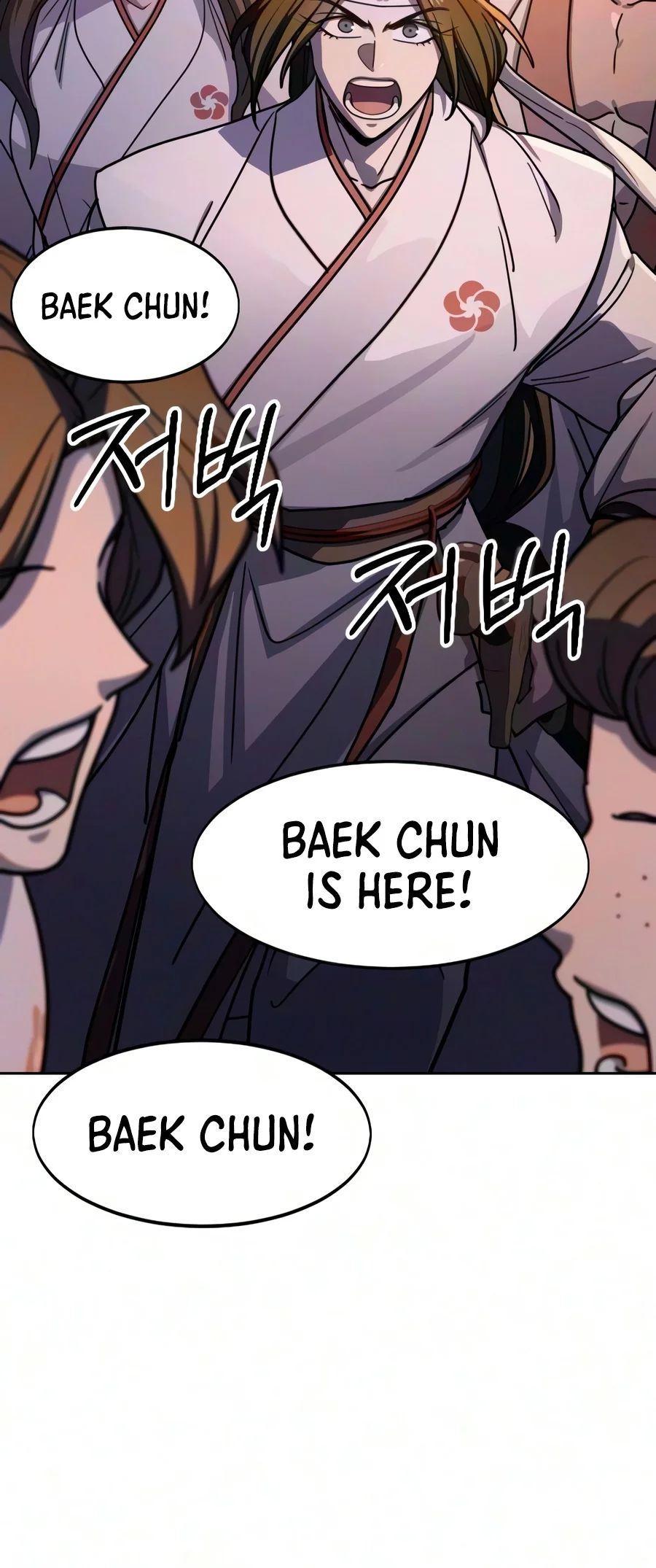 Return of the Mount Hua Sect, chapter 180, image 10