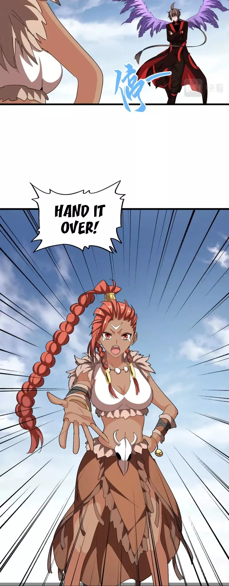 Magic Emperor, chapter 312, image 25