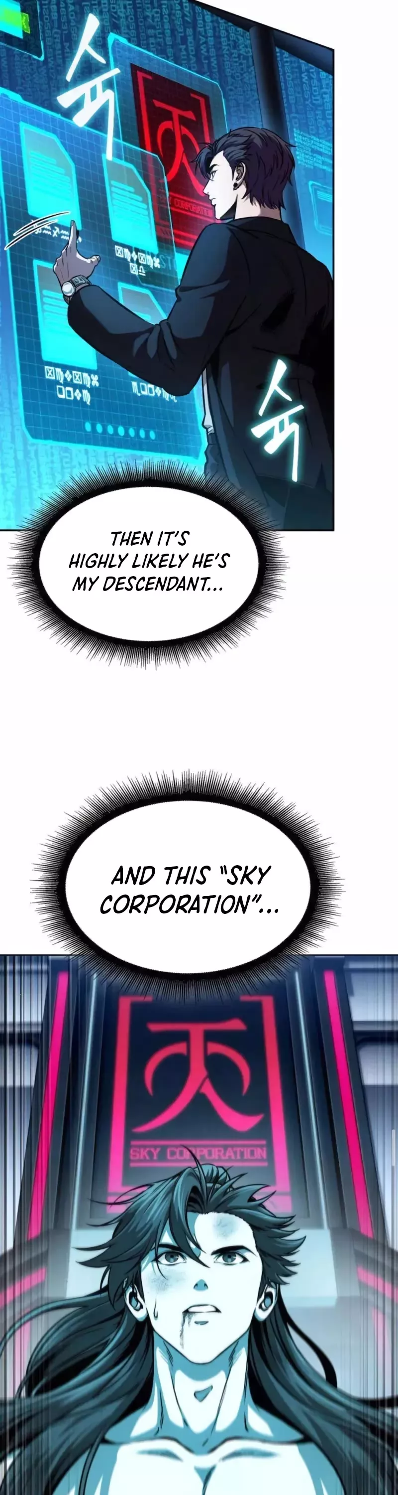 Nano Machine, chapter 262, image 20