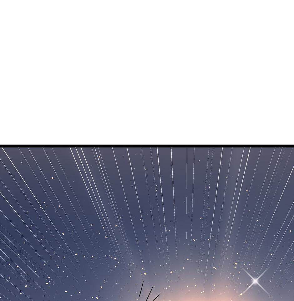 The Beginning After the End, chapter 74, image 87