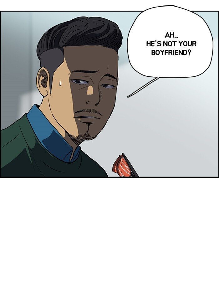 Wind Breaker, chapter 106, image 36