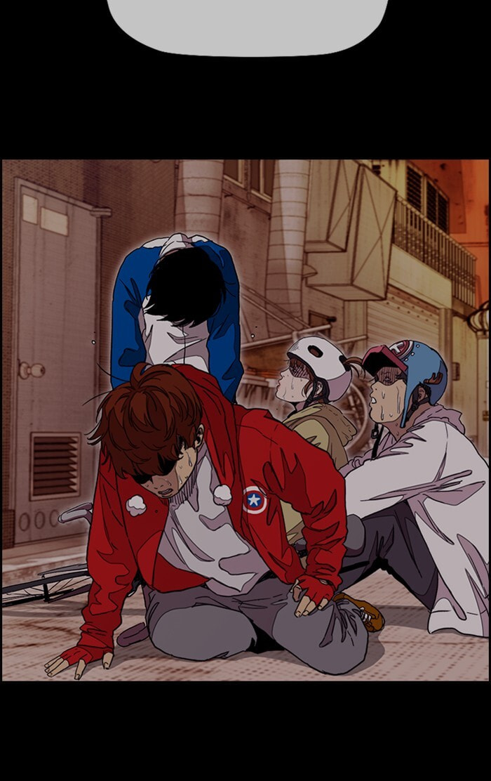 Wind Breaker, chapter 306, image 46