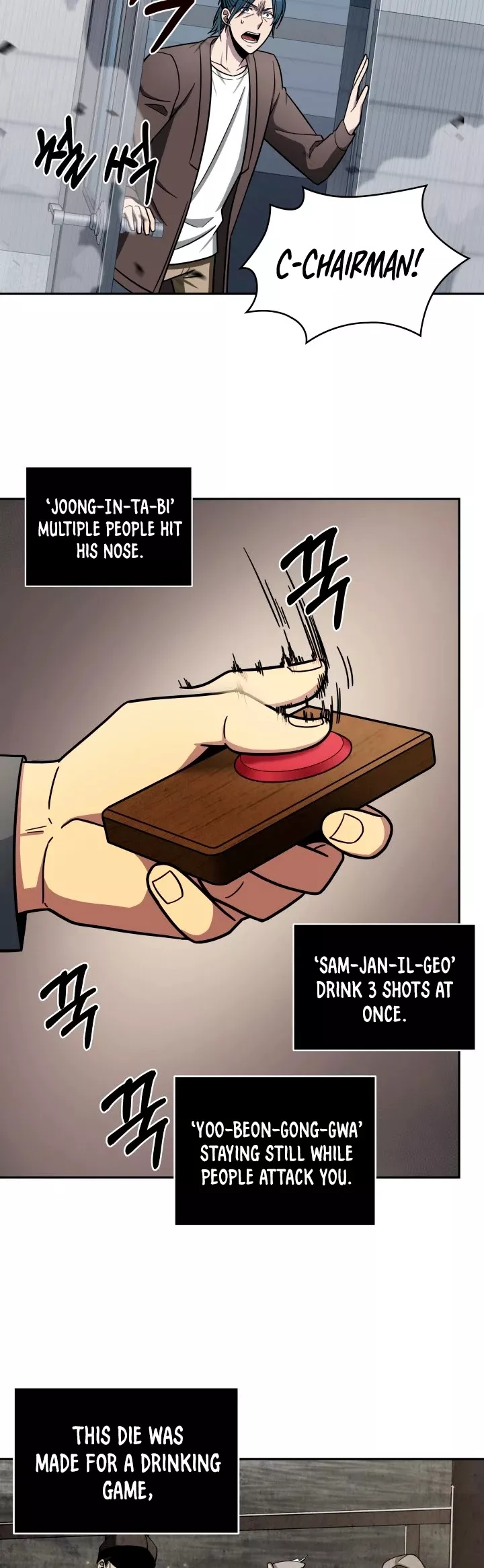 Tomb Raider King, chapter 170, image 16