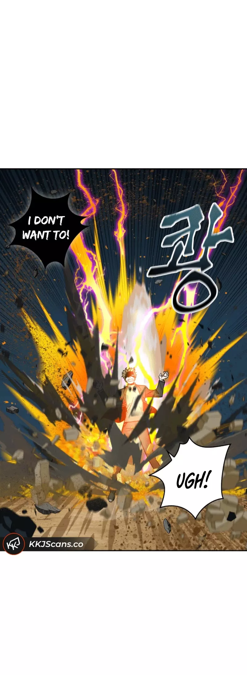 Tomb Raider King, chapter 105, image 33
