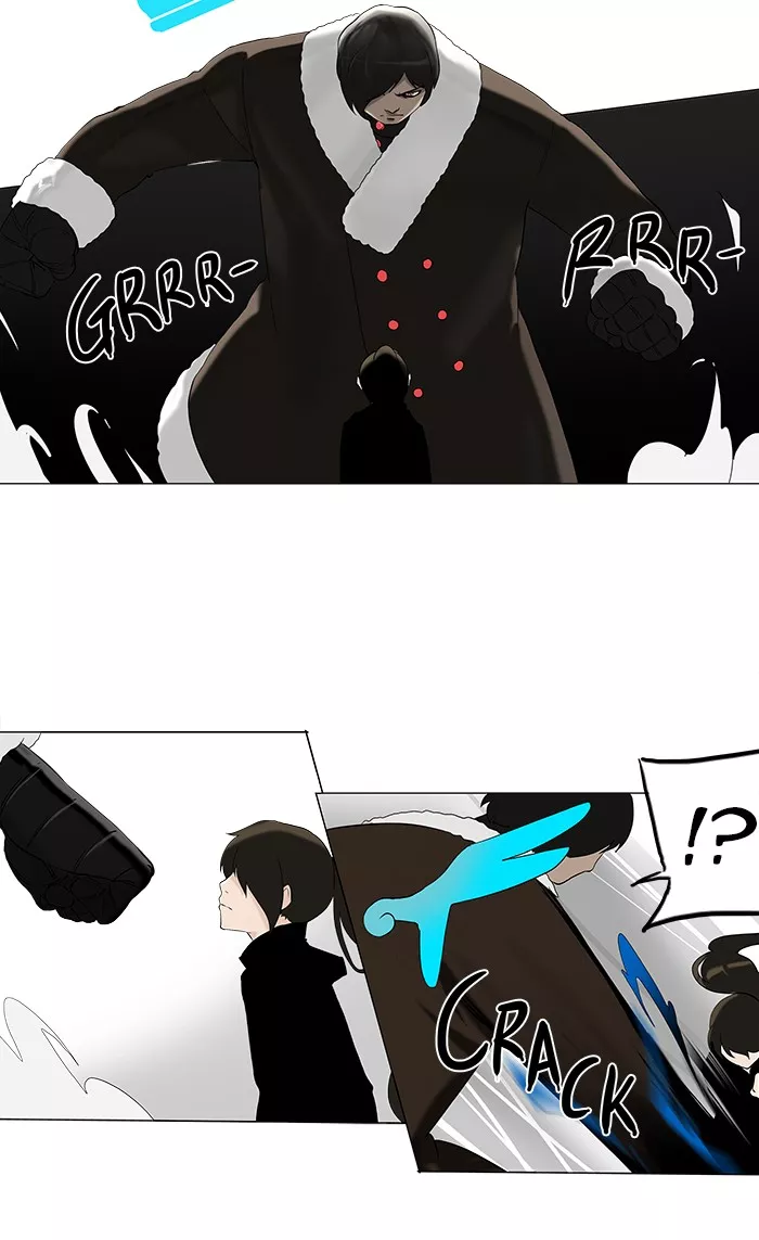 Tower of God, chapter 84, image 8