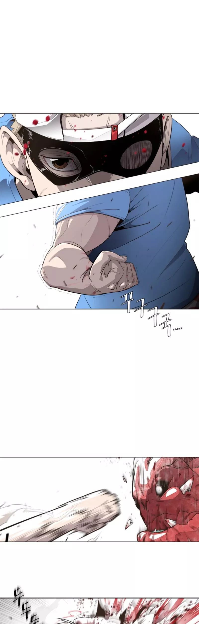 Superhuman Era, chapter 0, image 18