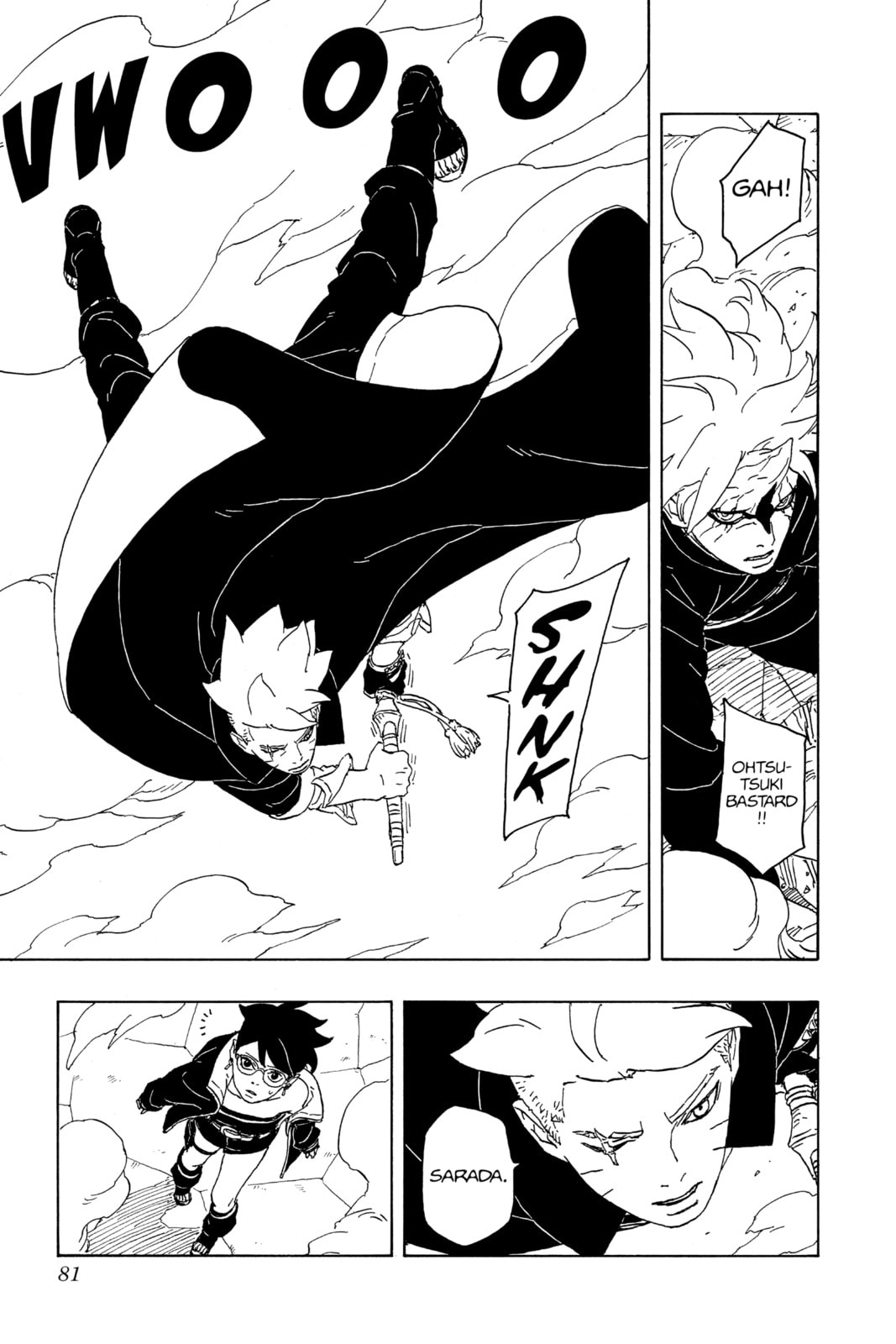 Boruto: Two Blue Vortex, chapter 6, image 33