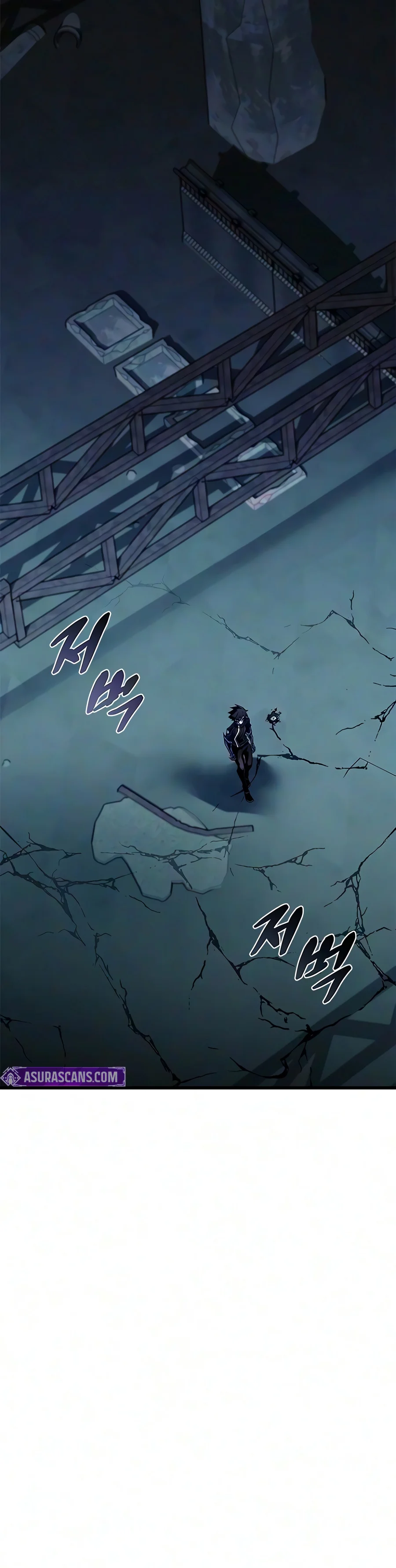 Villain To Kill, chapter 249, image 7