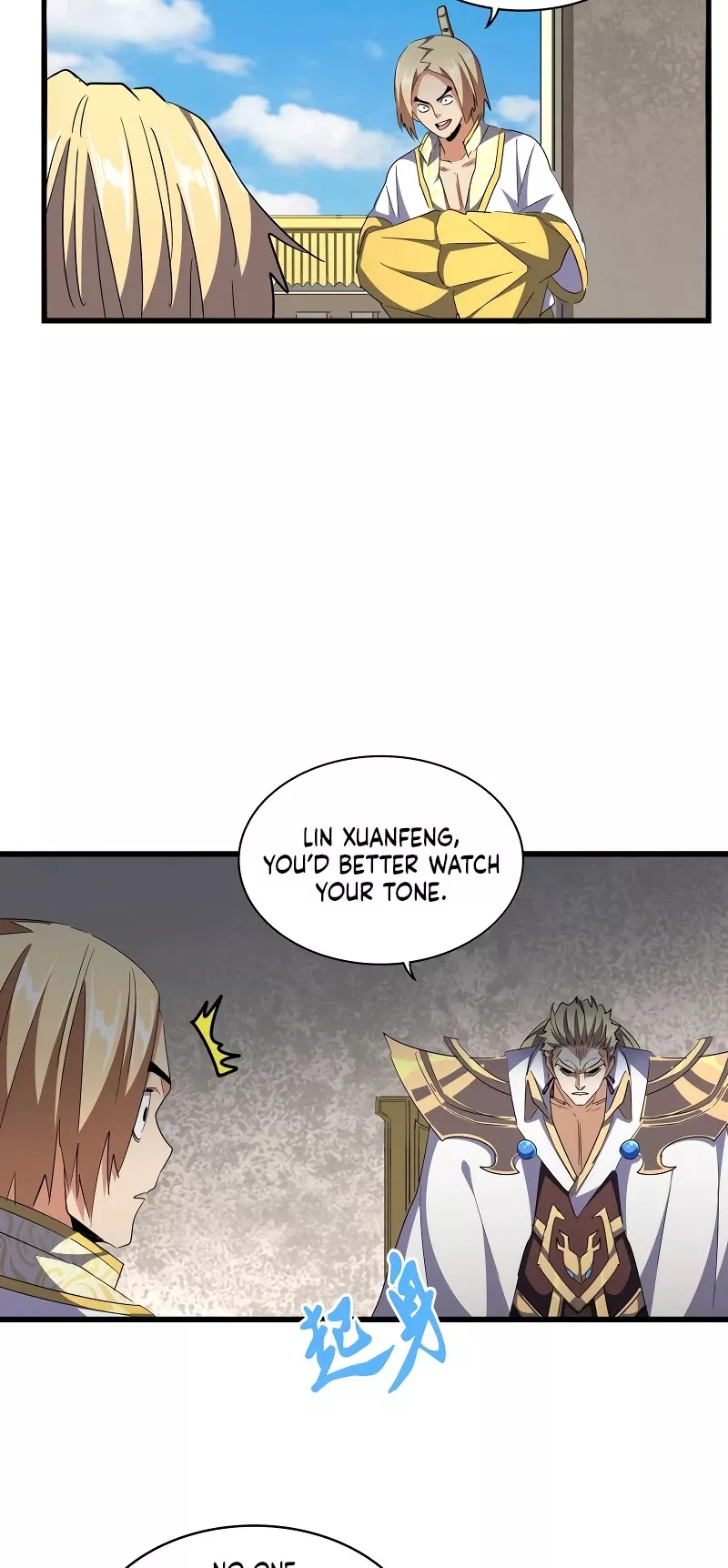 Magic Emperor, chapter 291, image 25