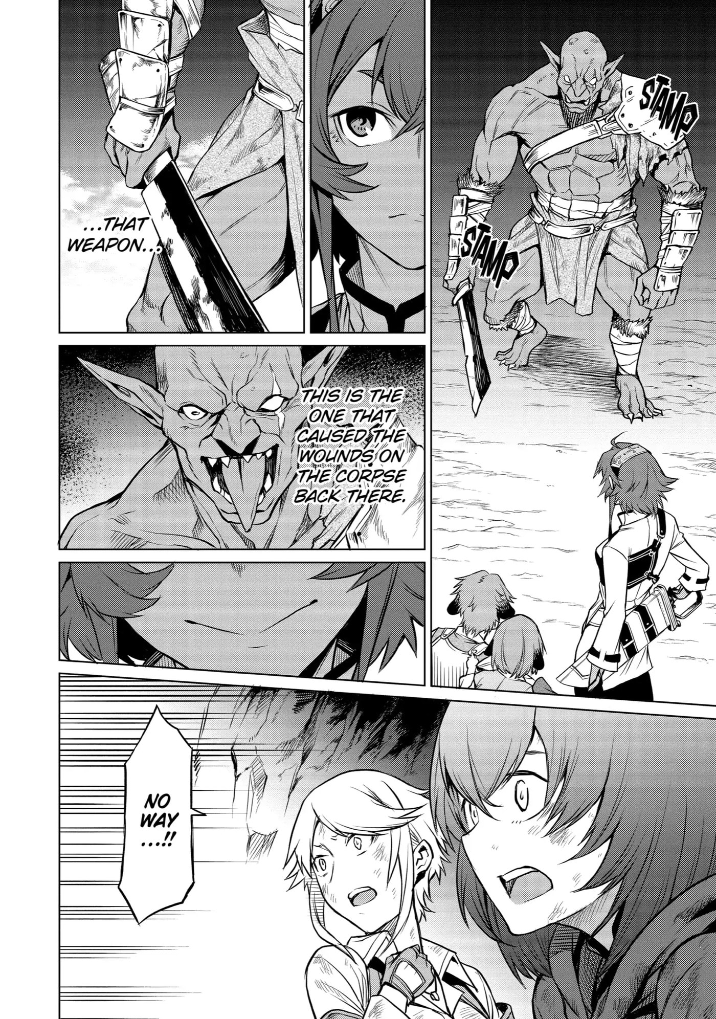 Mushoku Tensei: Eris wa Honki de Kiba o Togu, chapter 2, image 32