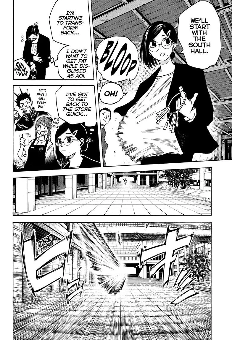 Sakamoto Days, chapter 84, image 3