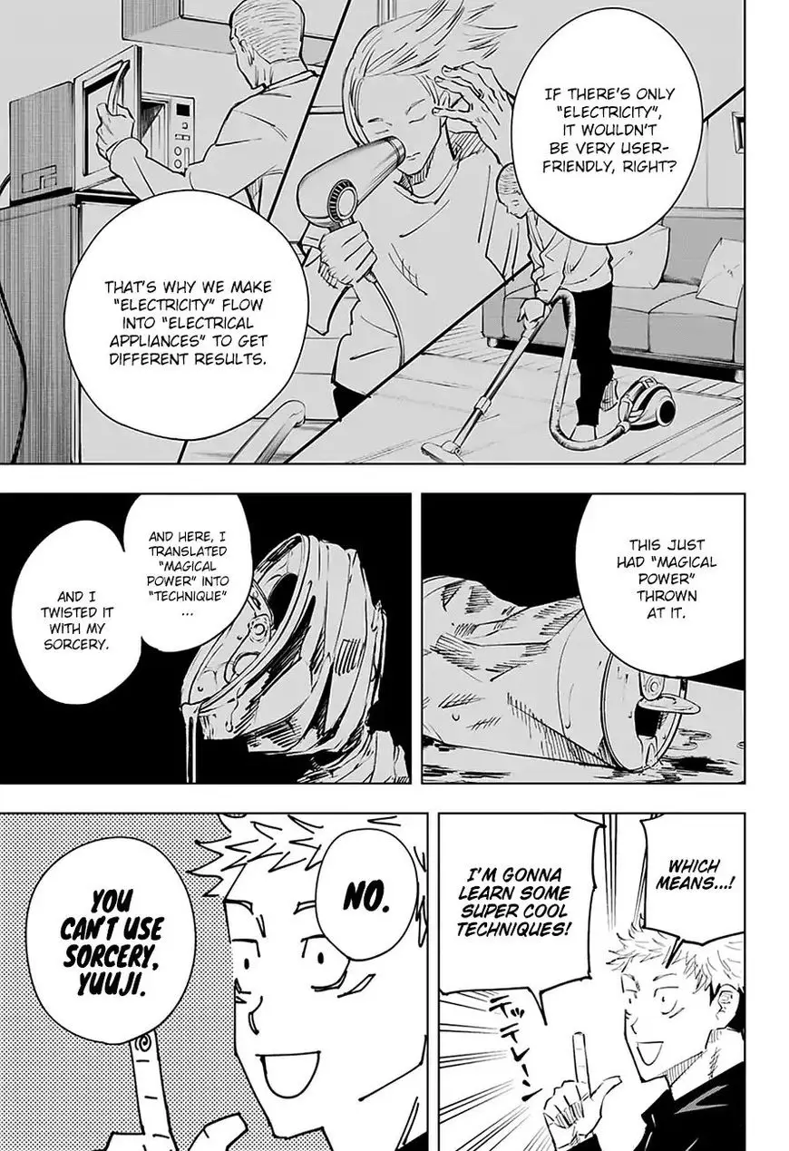 Jujutsu Kaisen, chapter 12, image 14