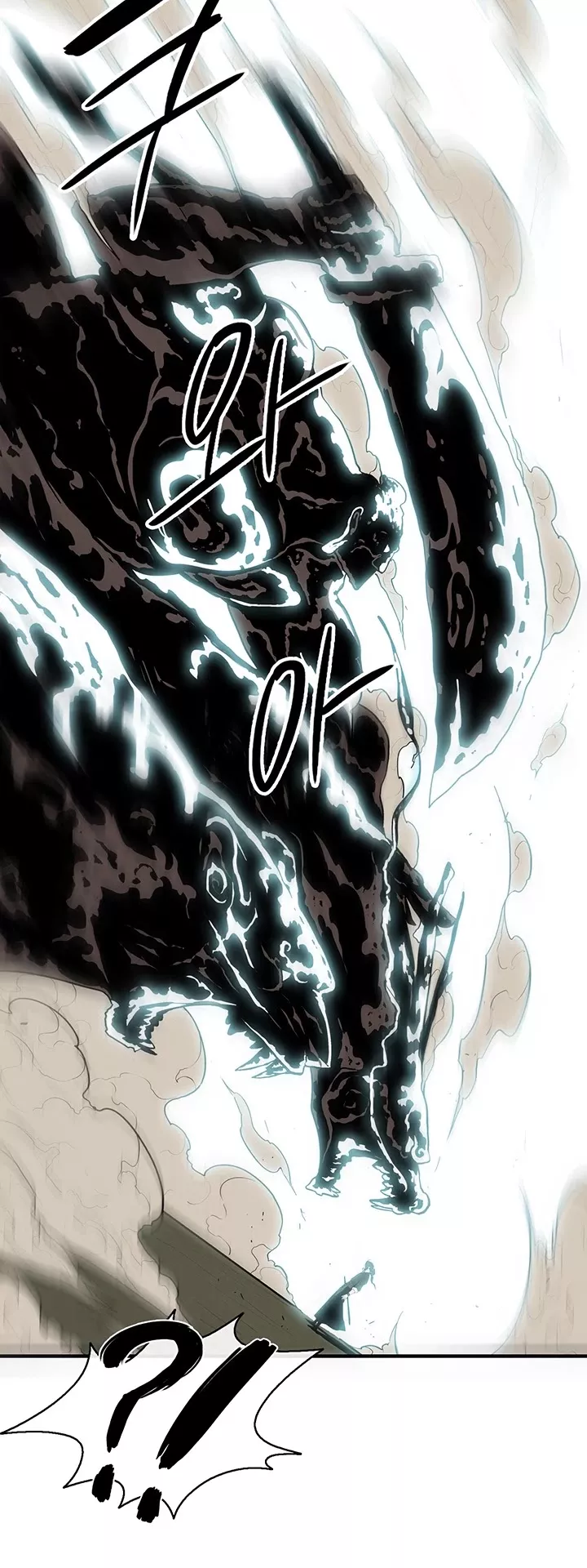 Legend of the Northern Blade, chapter 34, image 36
