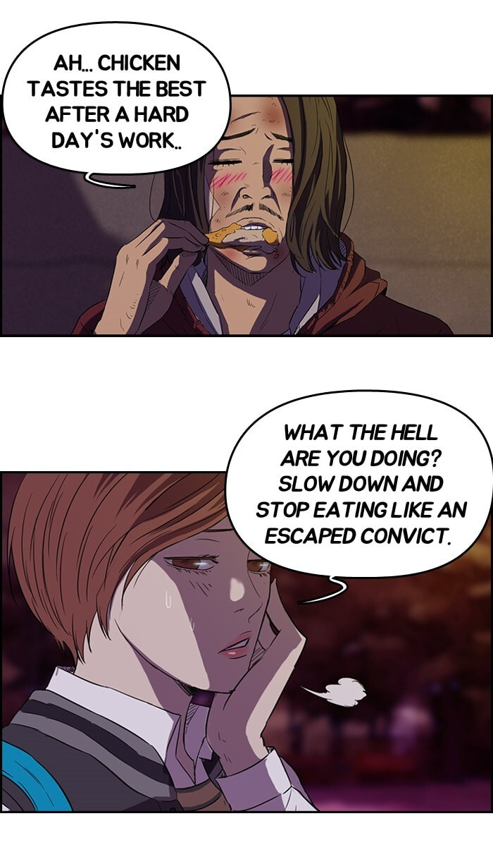 Wind Breaker, chapter 48, page 20