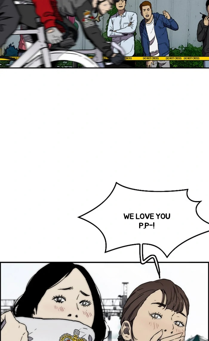 Wind Breaker, chapter 269, image 6