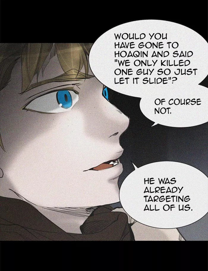 Tower of God, chapter 267, image 14