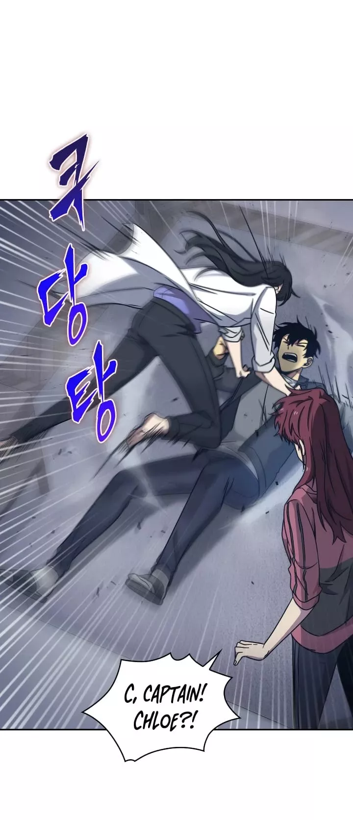 Tomb Raider King, chapter 167, image 27