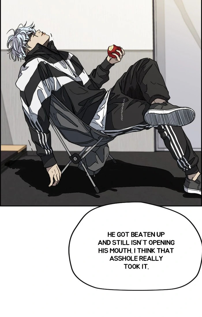 Wind Breaker, chapter 353, image 17