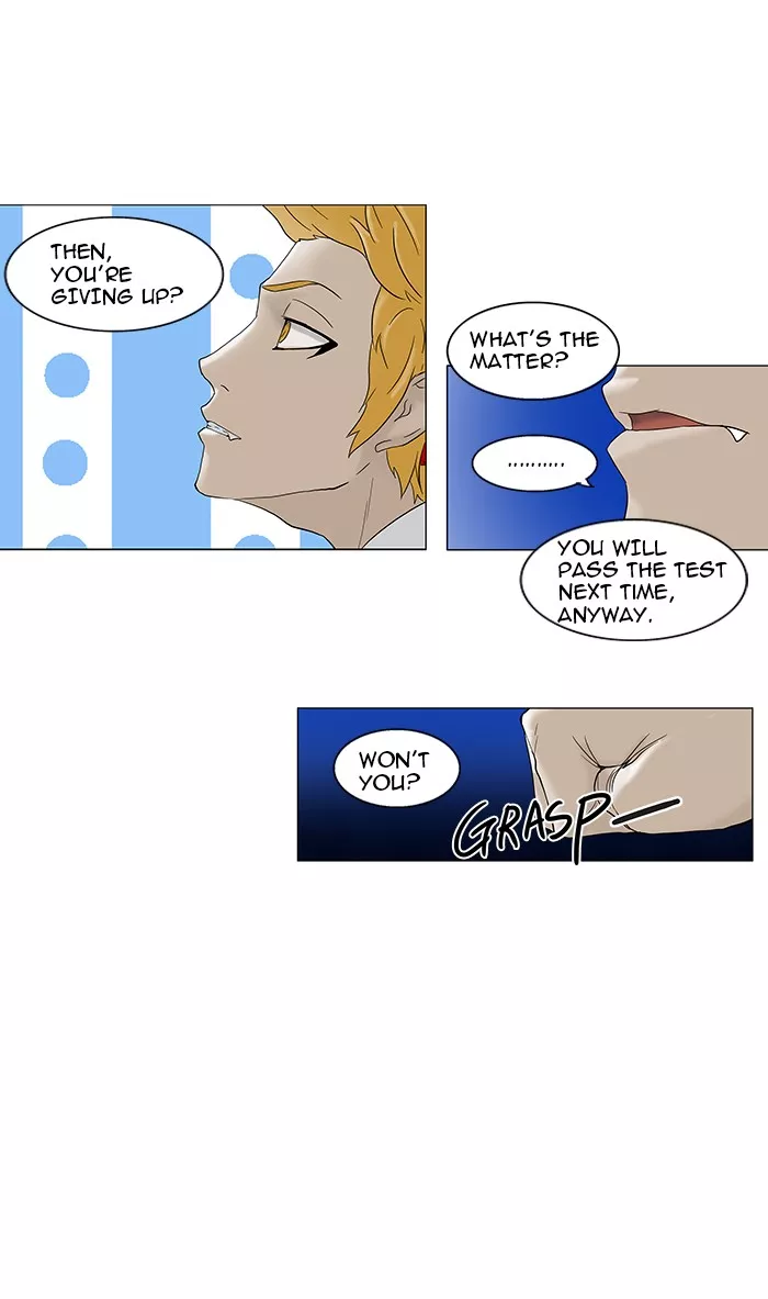 Tower of God, chapter 81, image 24