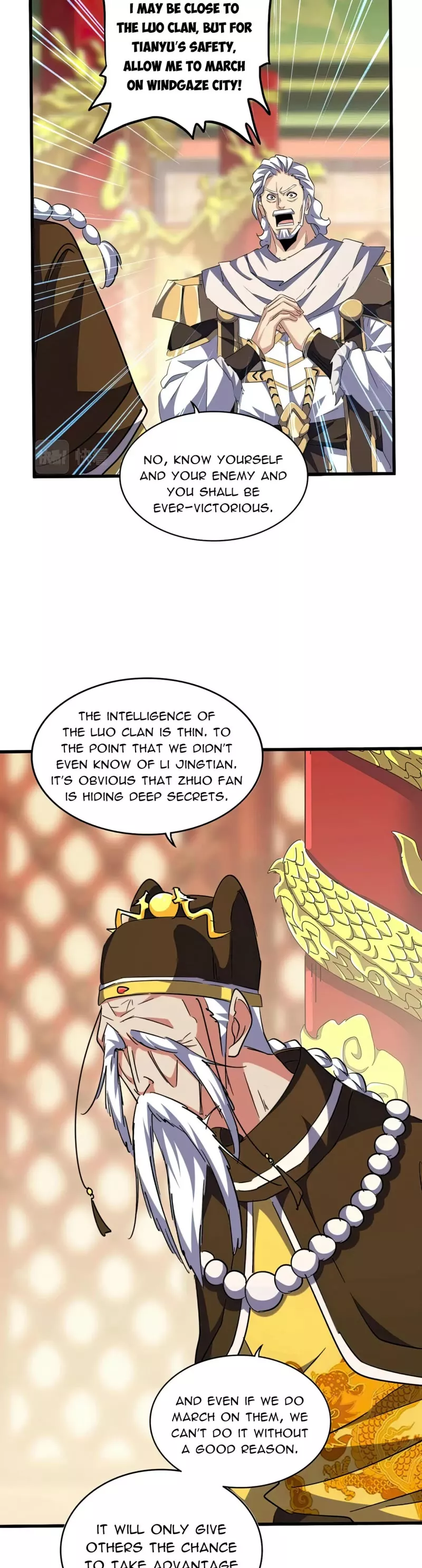 Magic Emperor, chapter 373, image 18