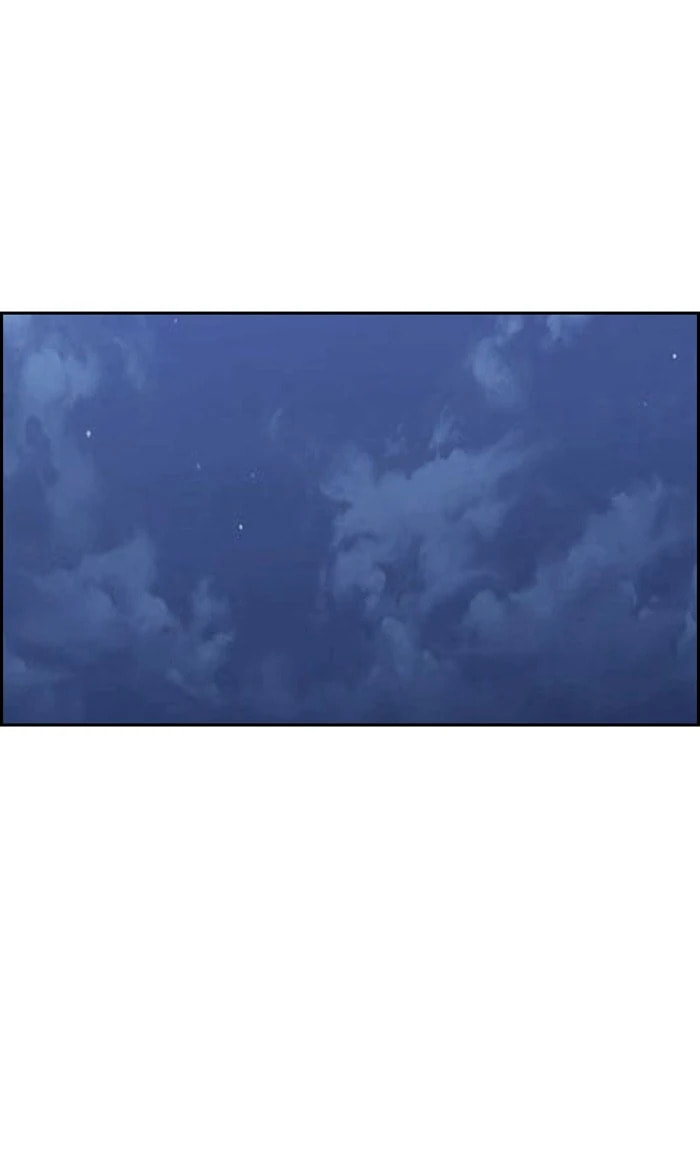 Wind Breaker, chapter 298, image 86