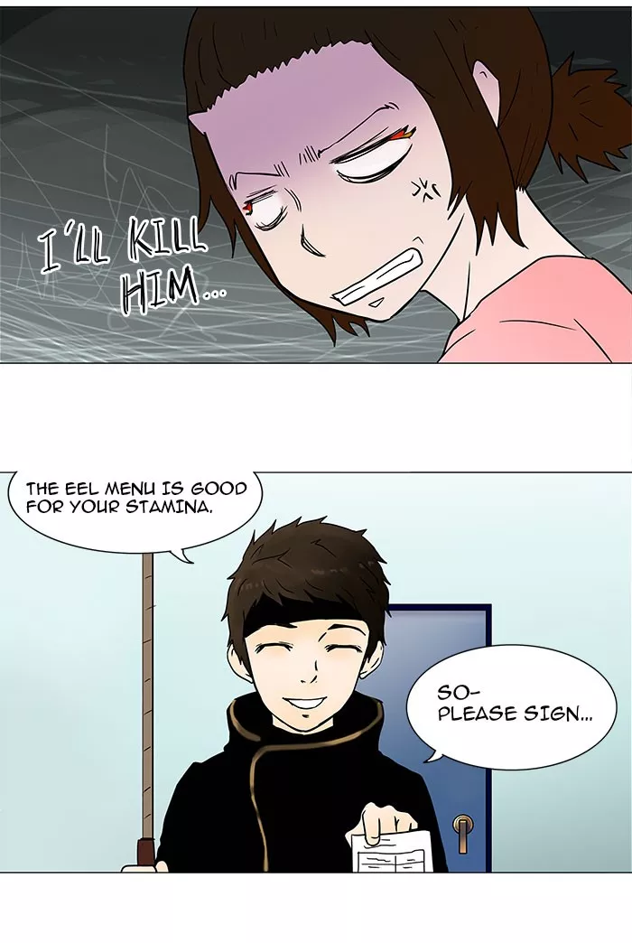 Tower of God, chapter 34, image 32