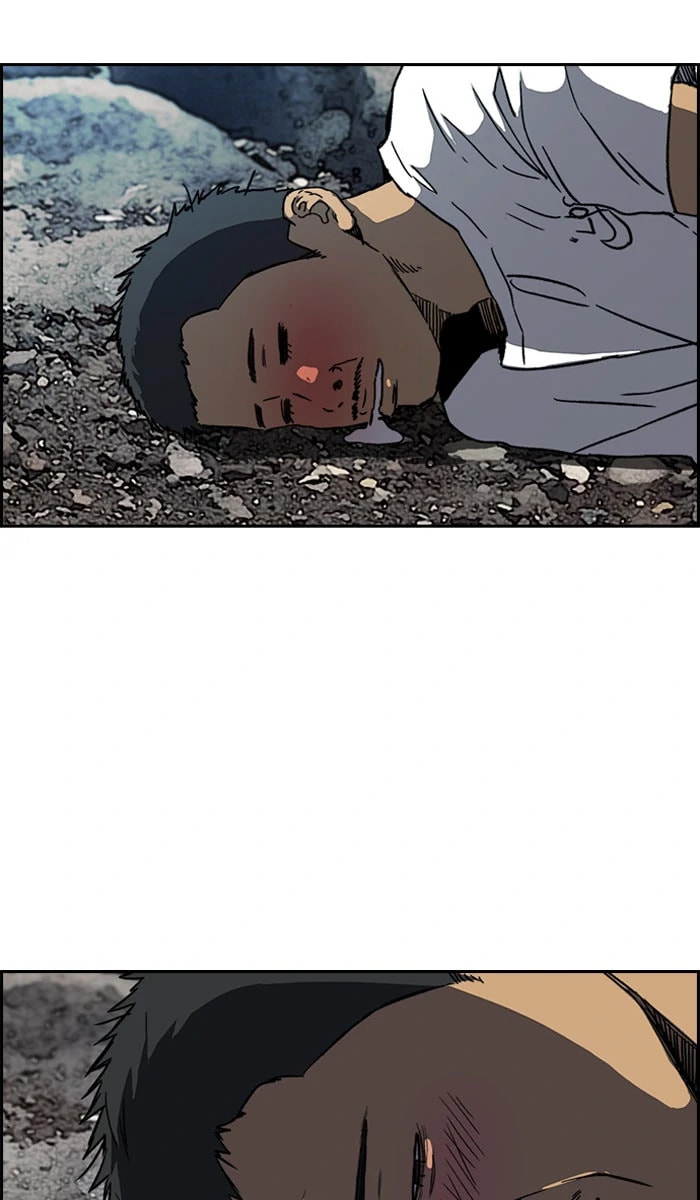 Wind Breaker, chapter 224, image 2