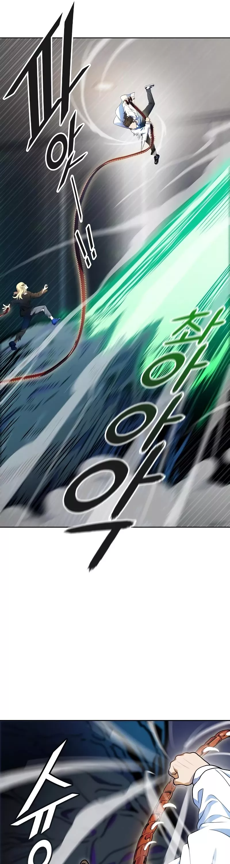 Tower of God, chapter 561, image 22