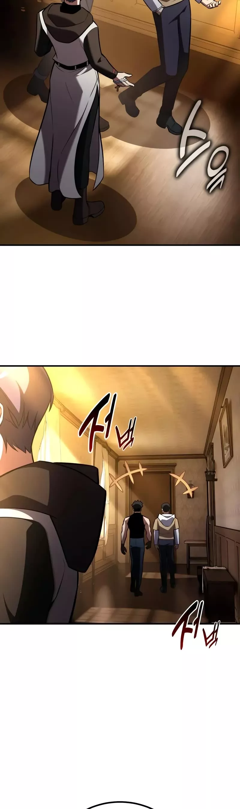 I Killed the Main Player, chapter 85, image 49