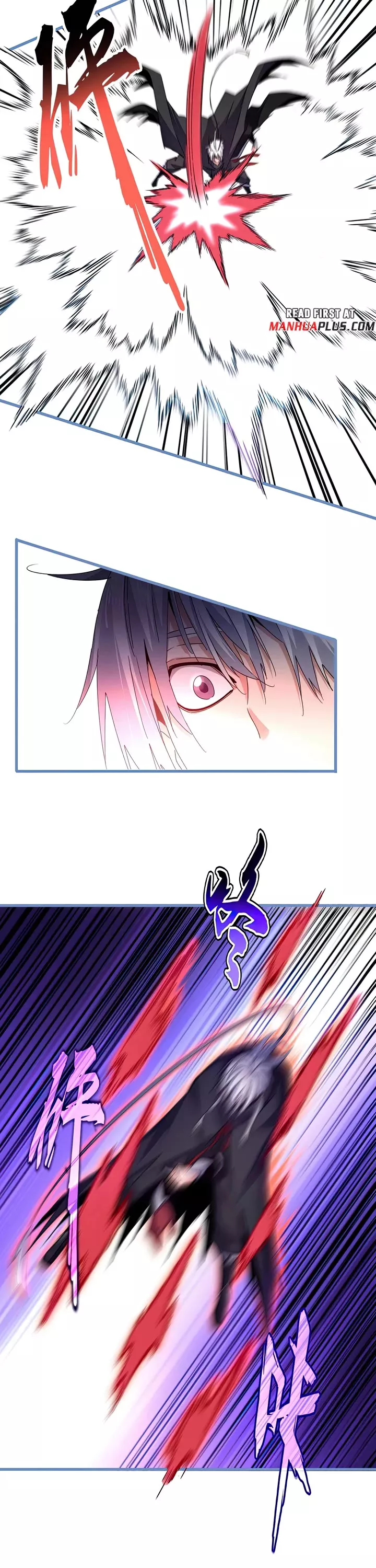 Magic Emperor, chapter 668, image 16