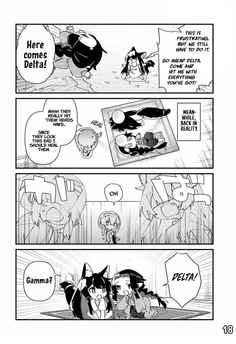 Kage no Jitsuryokusha ni Naritakute! Shadow Gaiden, chapter 45, image 20