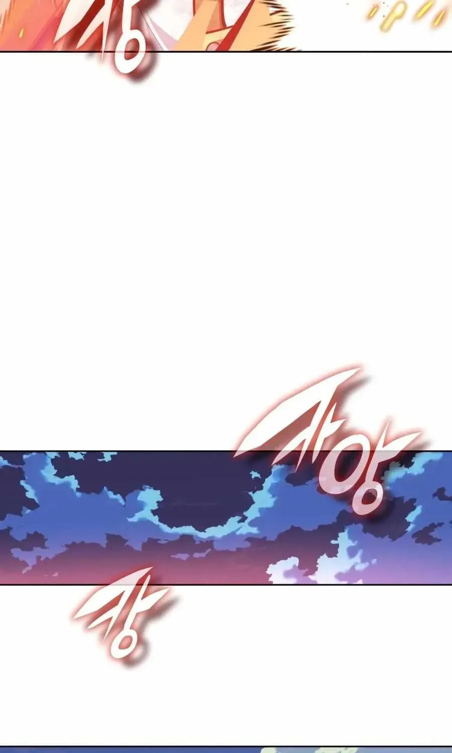 Overgeared (Team Argo), chapter 321, page 62