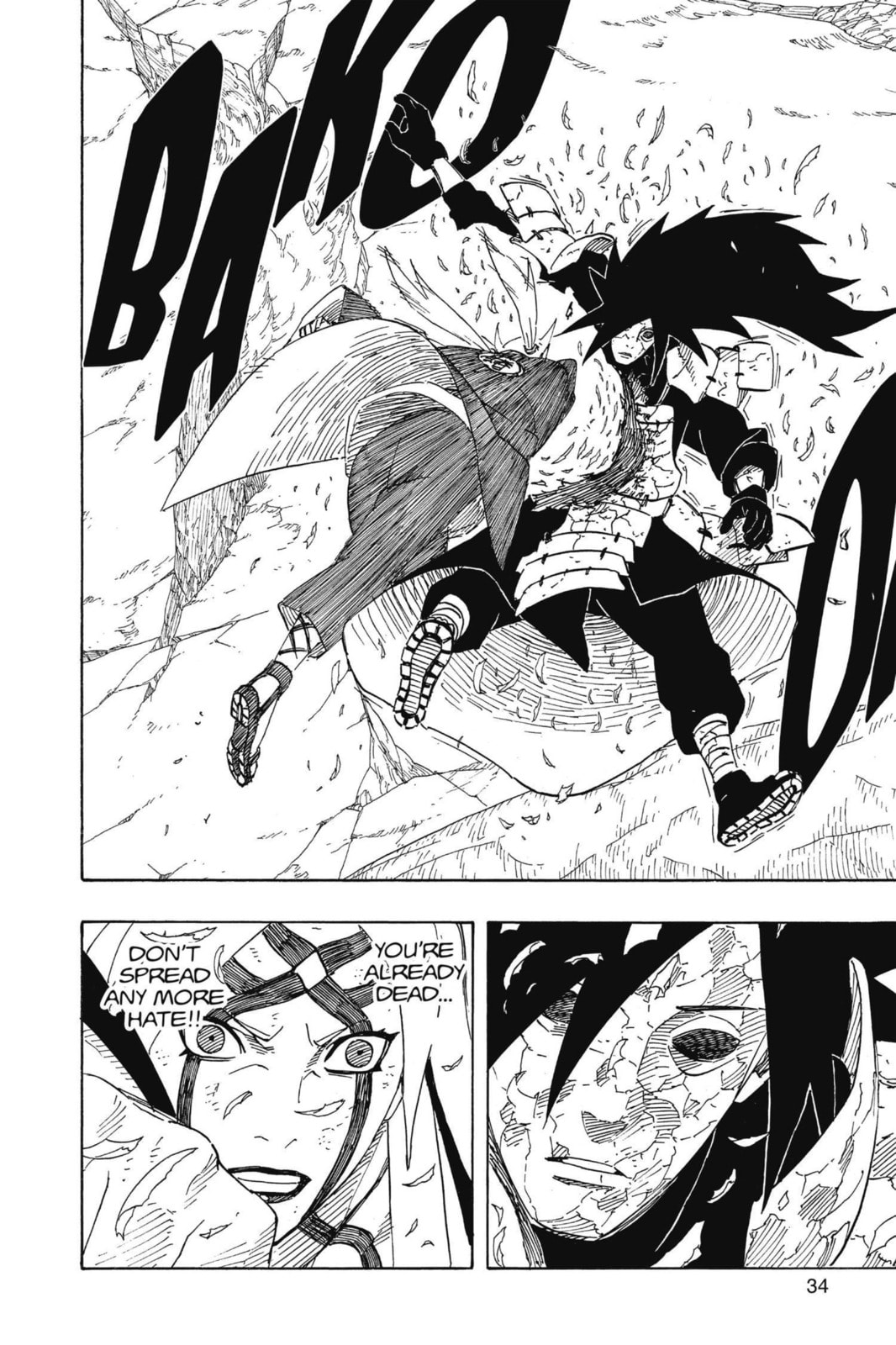 Naruto, chapter 577, image 9