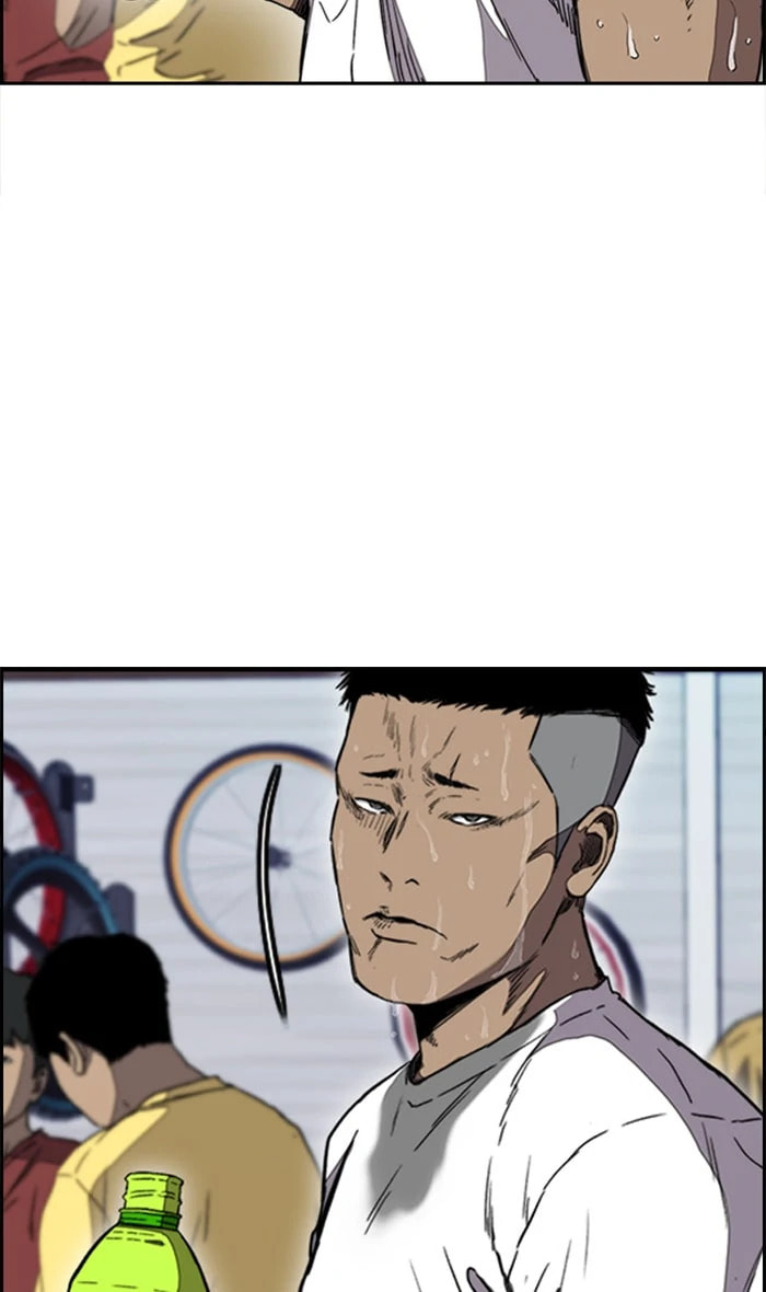 Wind Breaker, chapter 252, image 57