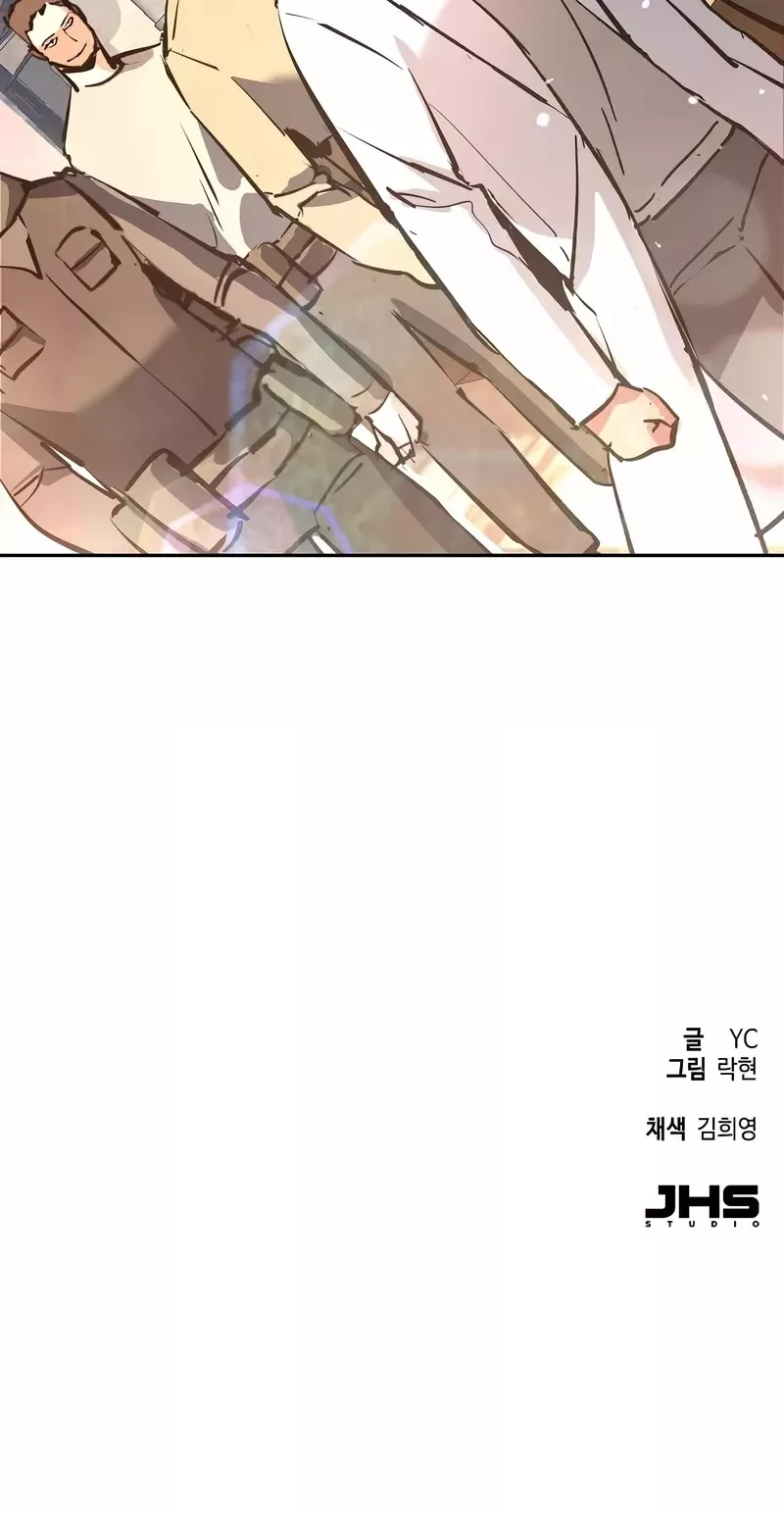 Teenage Mercenary, chapter 162, image 55