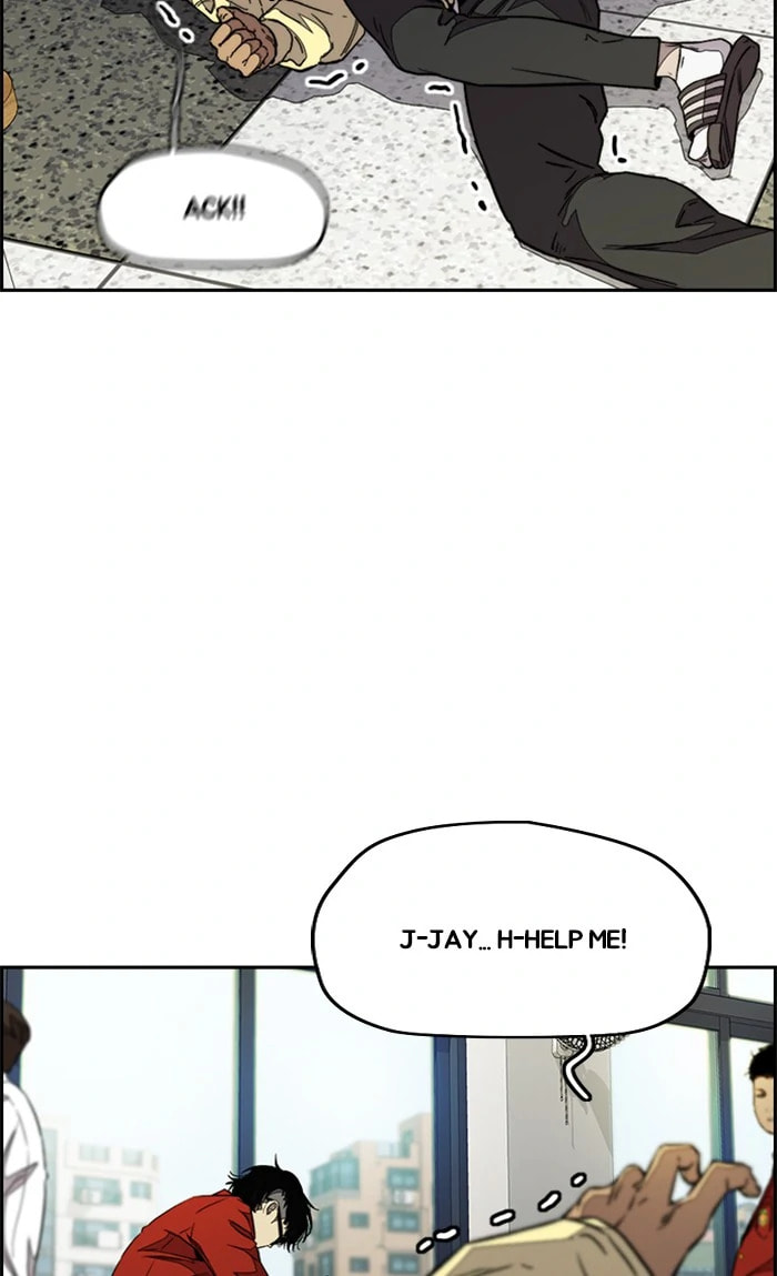 Wind Breaker, chapter 354, image 108