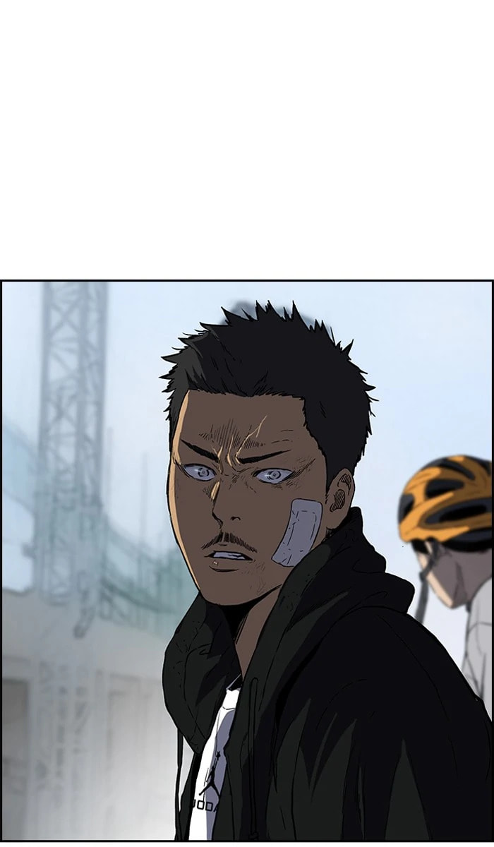 Wind Breaker, chapter 239, image 3