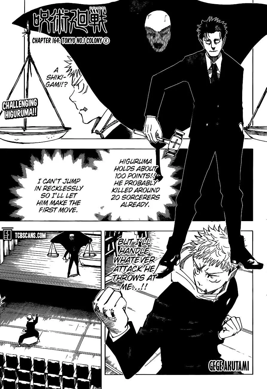 Jujutsu Kaisen, chapter 164, image 2