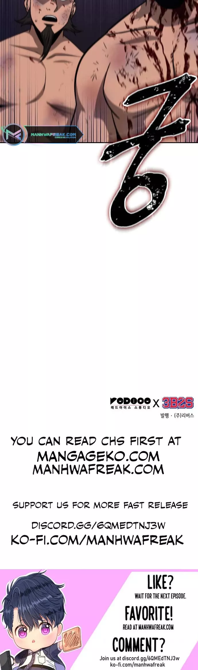Nano Machine, chapter 159, image 46