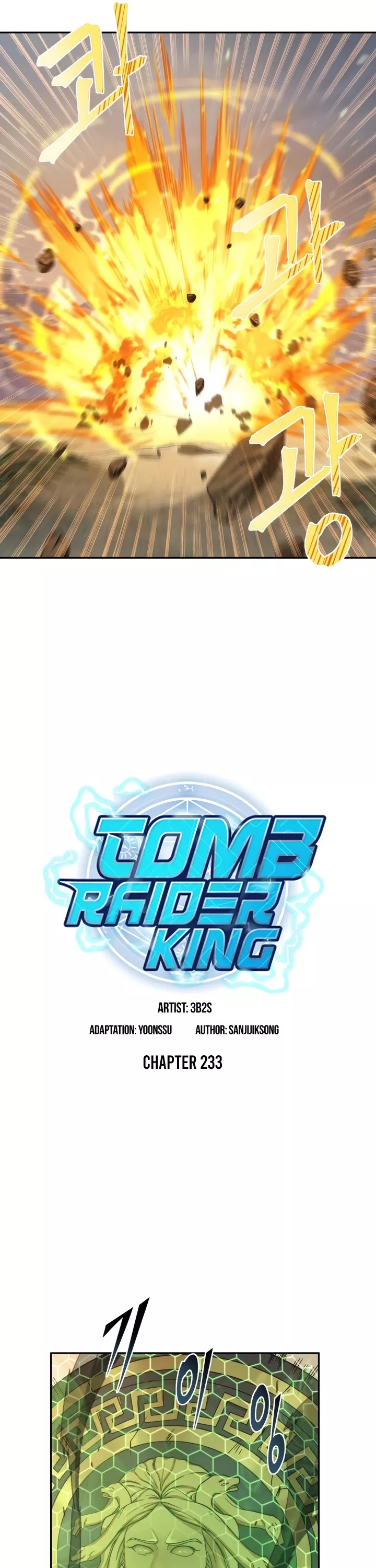 Tomb Raider King, chapter 233, image 8