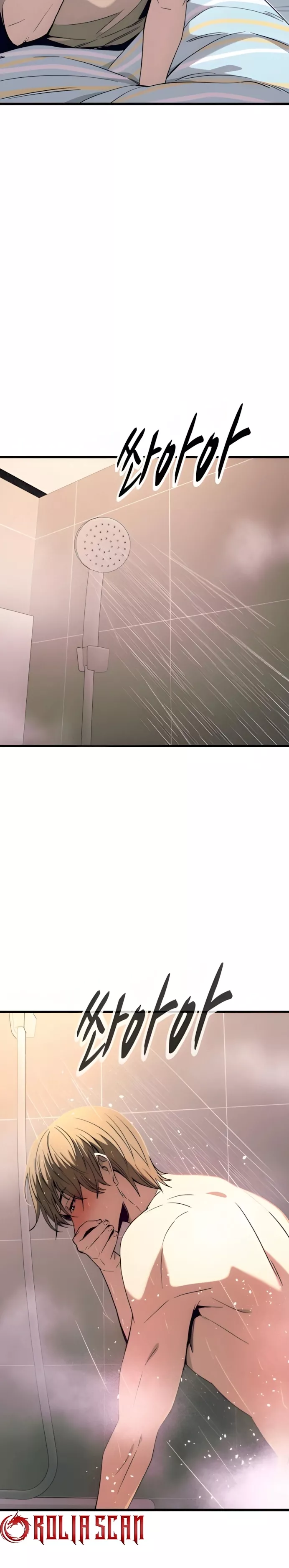 My Bias Gets on the Last Train, chapter 49, image 49