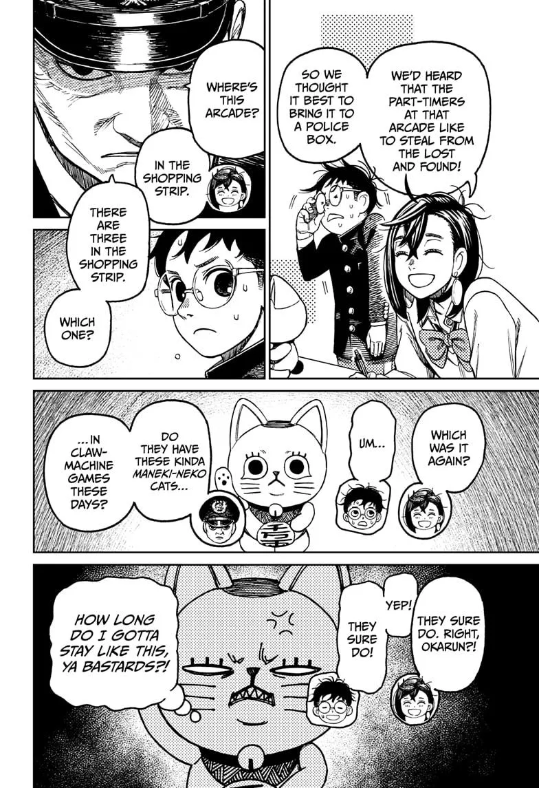 Dandadan, chapter 130, image 4