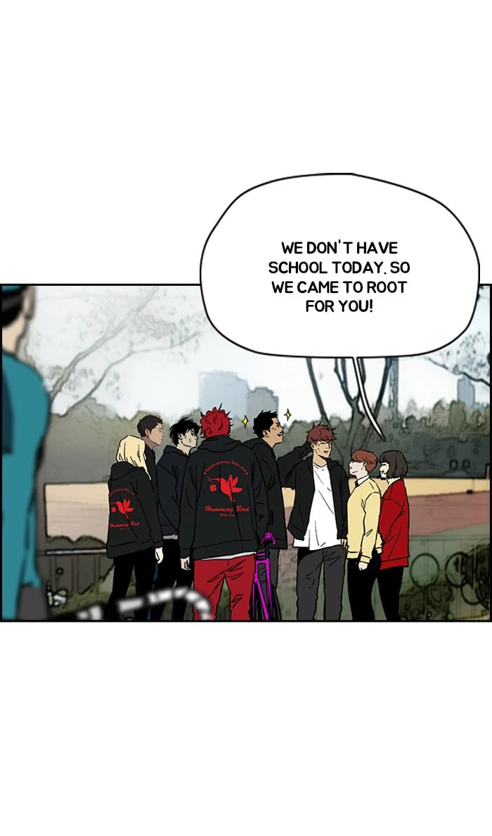 Wind Breaker, chapter 238, image 52