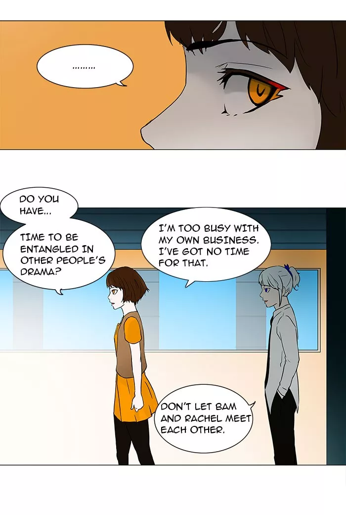 Tower of God, chapter 55, image 33